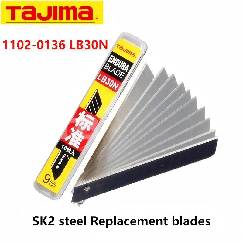 Art Craft Knife - TAJIMA LB30N ใบมีดคัตเตอร์เหล็ก SK2 ขนาด 9