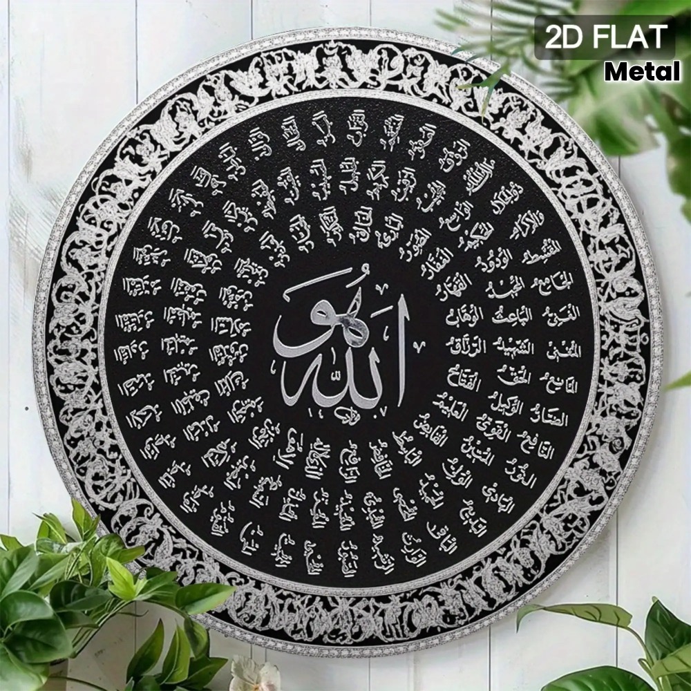 CIFBUY ป้ายโลหะอลูมิเนียมลายอั - Art & Craft Toys For Kids บทวิจารณ์และราคา