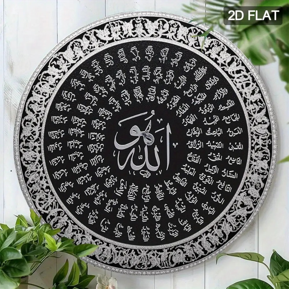 CIFBUY ป้ายโลหะอลูมิเนียมลายอั - Art & Craft Toys For Kids บทวิจารณ์และราคา