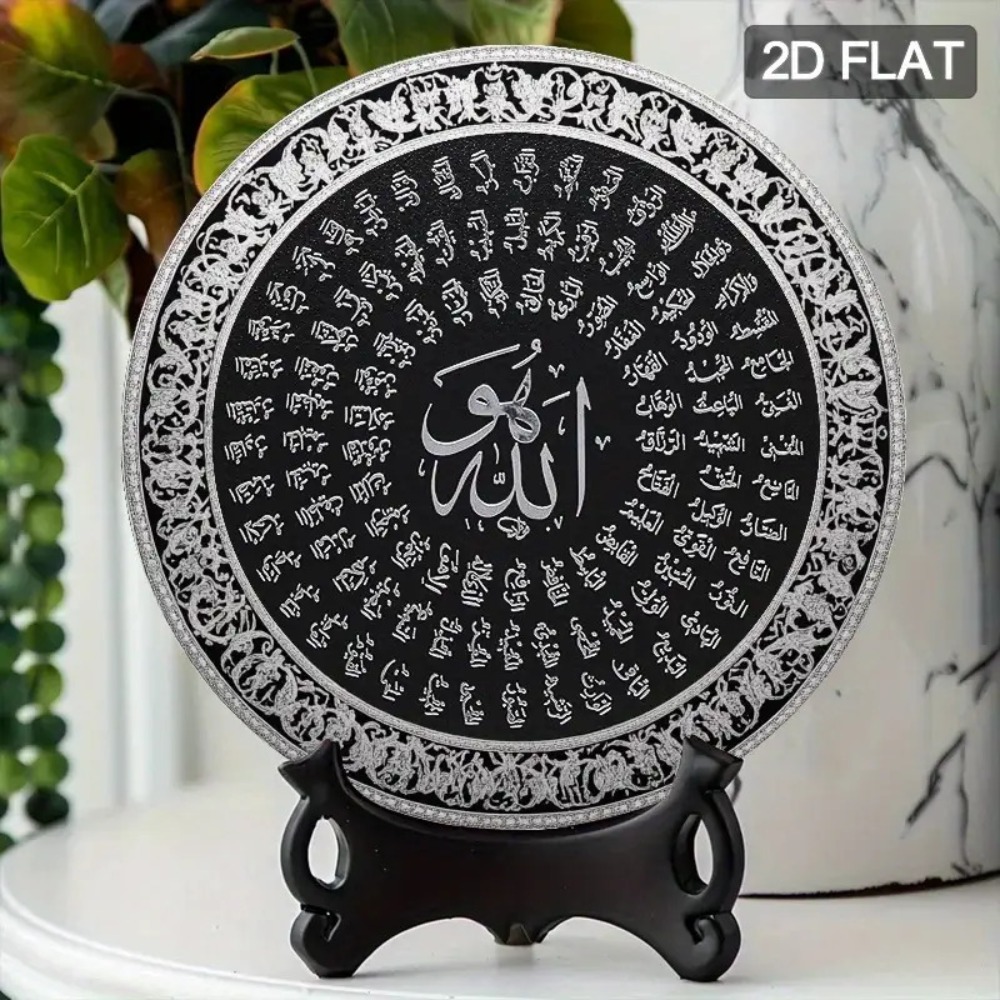 CIFBUY ป้ายโลหะอลูมิเนียมลายอั - Art & Craft Toys For Kids บทวิจารณ์และราคา